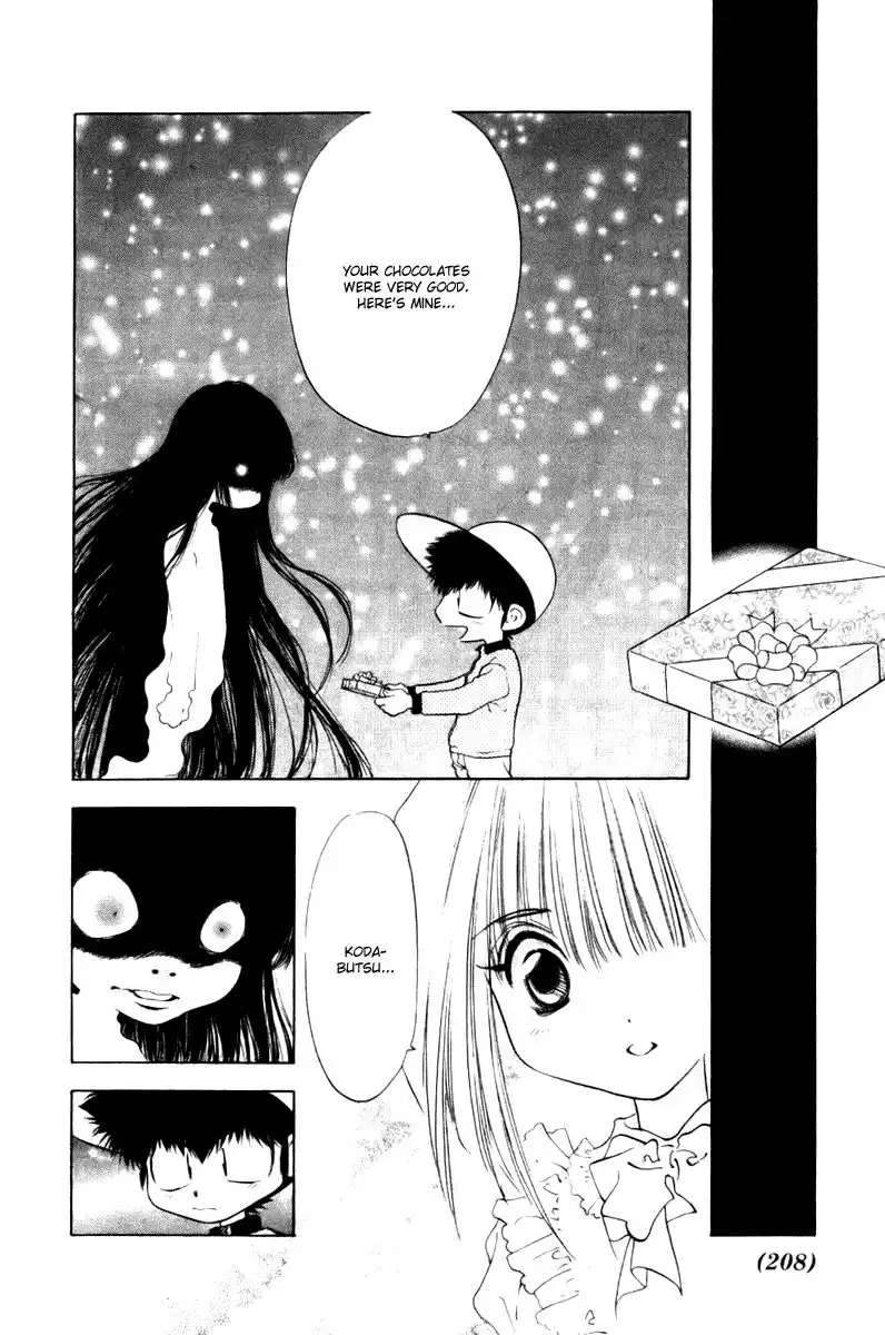 Yuuko-chan 100 Renpatsu!! Chapter 13 13